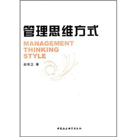 ����˼�S��ʽ