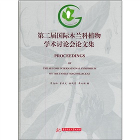 �ڶ��Ç��Hľ�m��ֲ��W(xu��)�g(sh��)ӑՓ��(hu��)Փ�ļ�