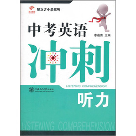 �������ЌW(xu��)ϵ�С��п�Ӣ�Z�_�̣� ��������P1����