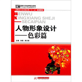 ���������O(sh��)Ӌ(j��)ϵ�У�ɫ��ƪ