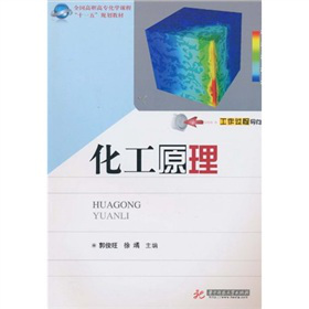 ȫ�����ߌ����W(xu��)�n�̡�ʮһ�塱Ҏ(gu��)���̲ģ�����ԭ��