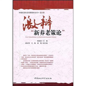 ���q���B(y��ng)�ϲ�Փ