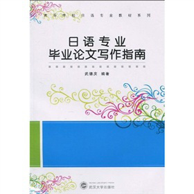 �ߵȌW(xu��)У���Z(y��)���I(y��)�̲�ϵ�У����Z(y��)���I(y��)���I(y��)Փ�Č���ָ��