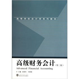 �߼�ؔ�Օ�Ӌ����2�棩