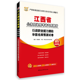 �A�D������ʡ���ՆT��ÿ�ԇ���ý̲ģ������I(y��)�����y��A�D�����A�yԇ����2014���°棩