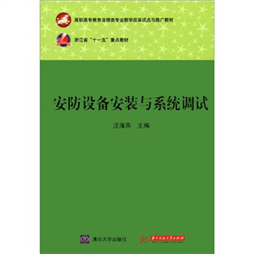 �����O(sh��)�䰲�b�cϵ�y(t��ng)�{(di��o)ԇ�����ߌ���