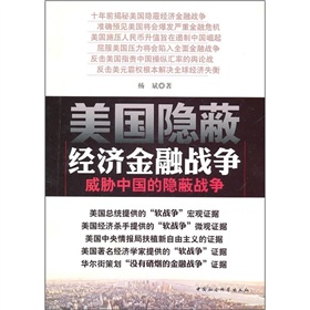 �����[�ν�(j��ng)�����ڑ�(zh��n)�������{�Ї����[�Α�(zh��n)��