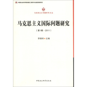 �R��˼���x��(gu��)�H���}�о�