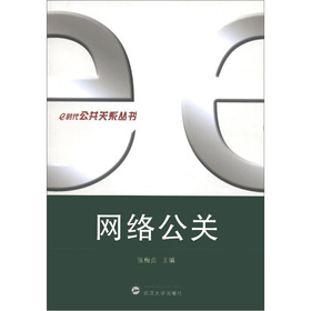 �W(w��ng)�j(lu��)���P(gu��n)