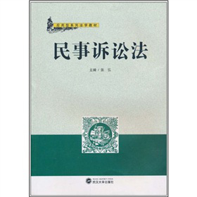 ������ϵ�з��W�̲ģ������V�A��