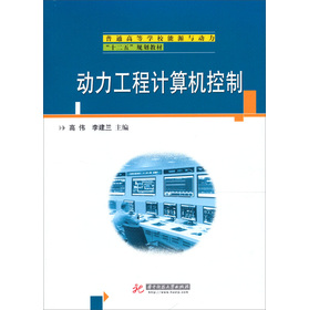 ��(d��ng)������Ӌ(j��)��C(j��)����