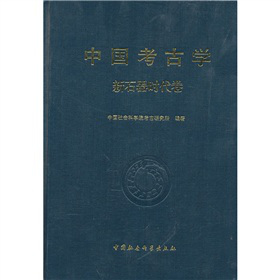 �Ї����ŌW(xu��)����ʯ���r(sh��)������