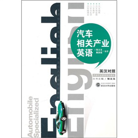 ��܇���P�a�I(y��)Ӣ�Z