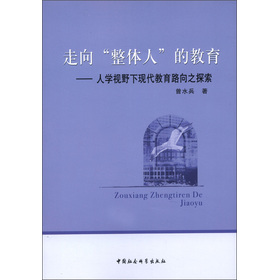 �������w�ˡ��Ľ���