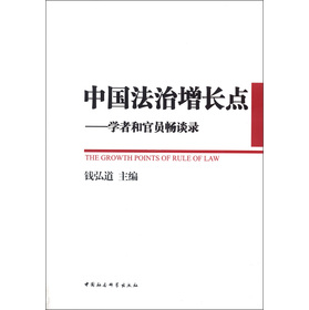 �Ї�(gu��)�������L(zh��ng)�c(di��n)