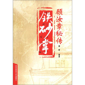 ������؂��Fɰ��