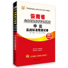 ��Փ��(sh��)��(zh��n)��(bi��o)��(zh��n)�A(y��)�y(c��)ԇ��