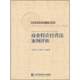 �̘I(y��)���S��(j��ng)�I�������u��