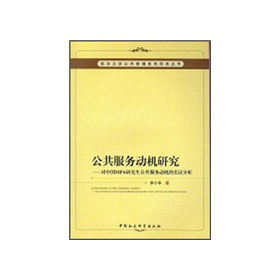 ��������(w��)��(d��ng)�C(j��)�о�����(du��)�Ї�(gu��)MPA�о�����������(w��)��(d��ng)�C(j��)�Č�(sh��)�C����