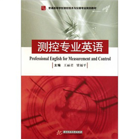 �y(c��)�،�(zhu��n)�I(y��)Ӣ�Z(y��)