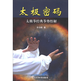 ̫�O�ܴa��̫�Oȭ��(j��ng)��ȭ��(sh��)���