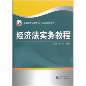 ��(j��ng)��(j��)������(w��)�̳�