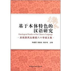 ���ڱ��w��ɫ�ĝh�Z�о�