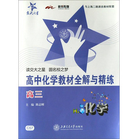 ����֮�ǡ����л��W�̲�ȫ���c���������W����3��