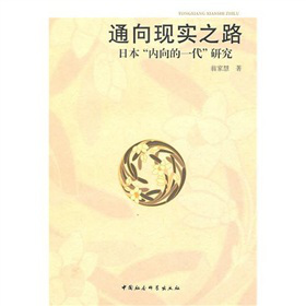 ͨ��F(xi��n)��֮·