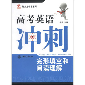 �������ЌW(xu��)ϵ�С��߿�Ӣ�Z�_�̣�������պ���x����