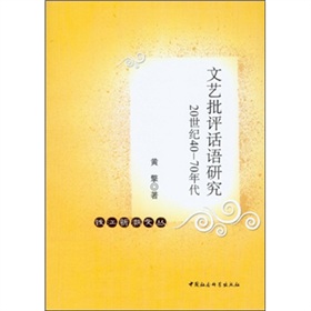 ��ˇ���u(p��ng)Ԓ�Z�о���20���o(j��)40-70���