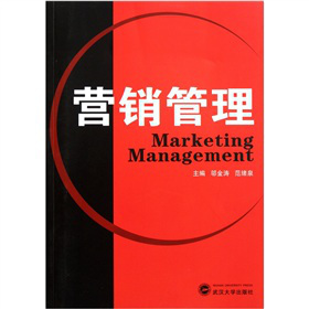 �I�N����