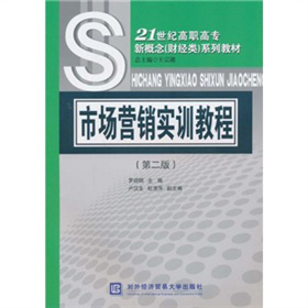 �Ј��I�N��(sh��)Ӗ(x��n)�̳̣���2�棩