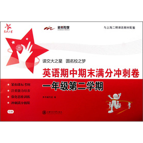 ����֮�ǣ�Ӣ�Z������ĩ�M�֛_�̾���1�꼉��2�W(xu��)�ڣ�������P1����