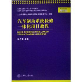 ��܇�Ƅ�ϵ�y(t��ng)�z��һ�w���Ŀ�̳�