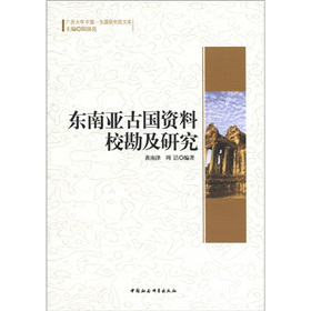 �V����W(xu��)�Ї�-�|���о�Ժ�Ď죺�|�ρ��Ň��Y��У�����о�