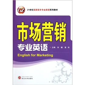 21���o���ߌ����I(y��)Ӣ�Zϵ�н̲ģ��Ј��I�N���I(y��)Ӣ�Z