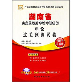 ��Փ�^�P(gu��n)�A(y��)�yԇ��