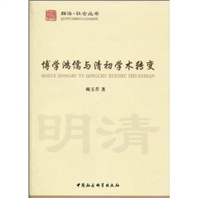 ���W(xu��)�����c����W(xu��)�g(sh��)�D(zhu��n)׃