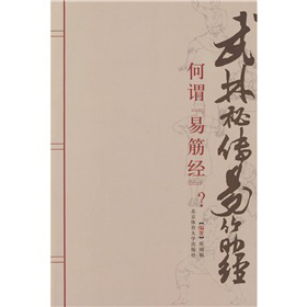 �����؂��׽(j��ng)