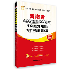 �A�D������ʡ����(w��)�T��ÿ�ԇ���ý̲ģ������I(y��)�����y򞌣�����}�A(y��)�yԇ����2014���°棩