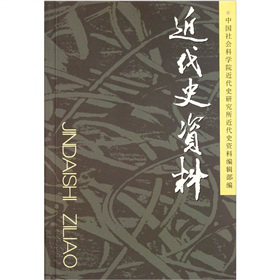 ����ʷ�Y�ϣ���123̖��