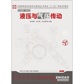 Һ���c�≺����(d��ng)