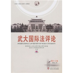 ����(gu��)�H���u(p��ng)Փ��13��