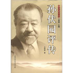 Խ�Ļ��о�����(sh��)���O���@�u(p��ng)��