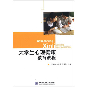 ��W(xu��)���������������̳�