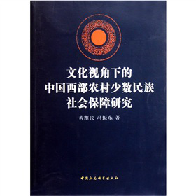 �Ļ�ҕ���µ��Ї������r(n��ng)���ٔ�(sh��)������������о�