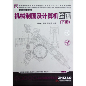 �C(j��)е�ƈD��Ӌ(j��)��C(j��)�L�D(��(c��))