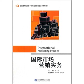 ���H�Ј��I�N����(w��)