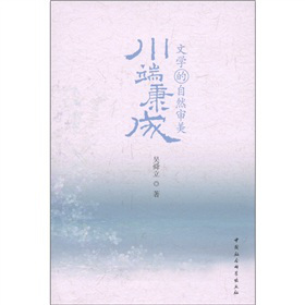 ���˿����ČW(xu��)����Ȼ����